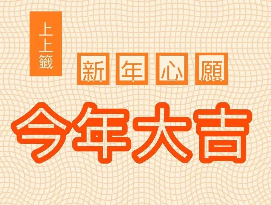 艾菲尔老师【今天过生日】请大家吃蛋糕