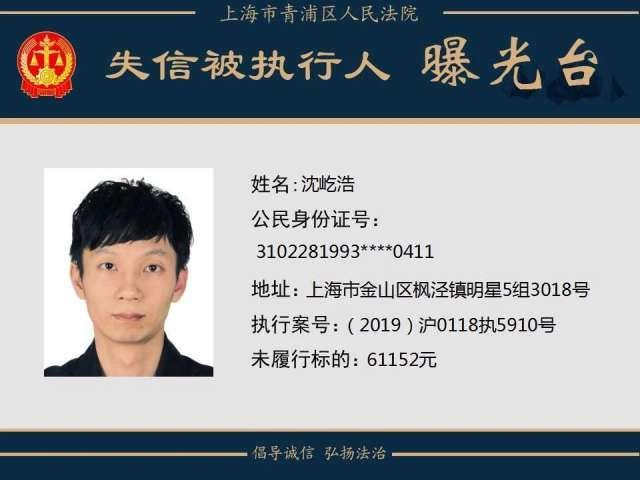 上海青浦区公立排名_信息上海青浦东渡悦来城详细信息内部(2)