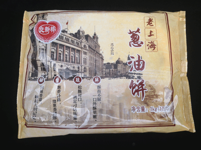 640_480gif 动态图 动图