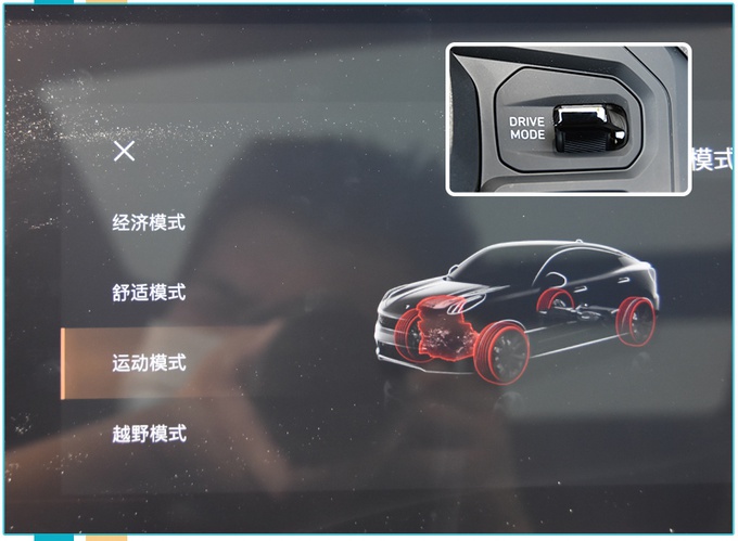 “领克03+的SUV版本”实测，2.0T高功还配四驱，性能表现如何？