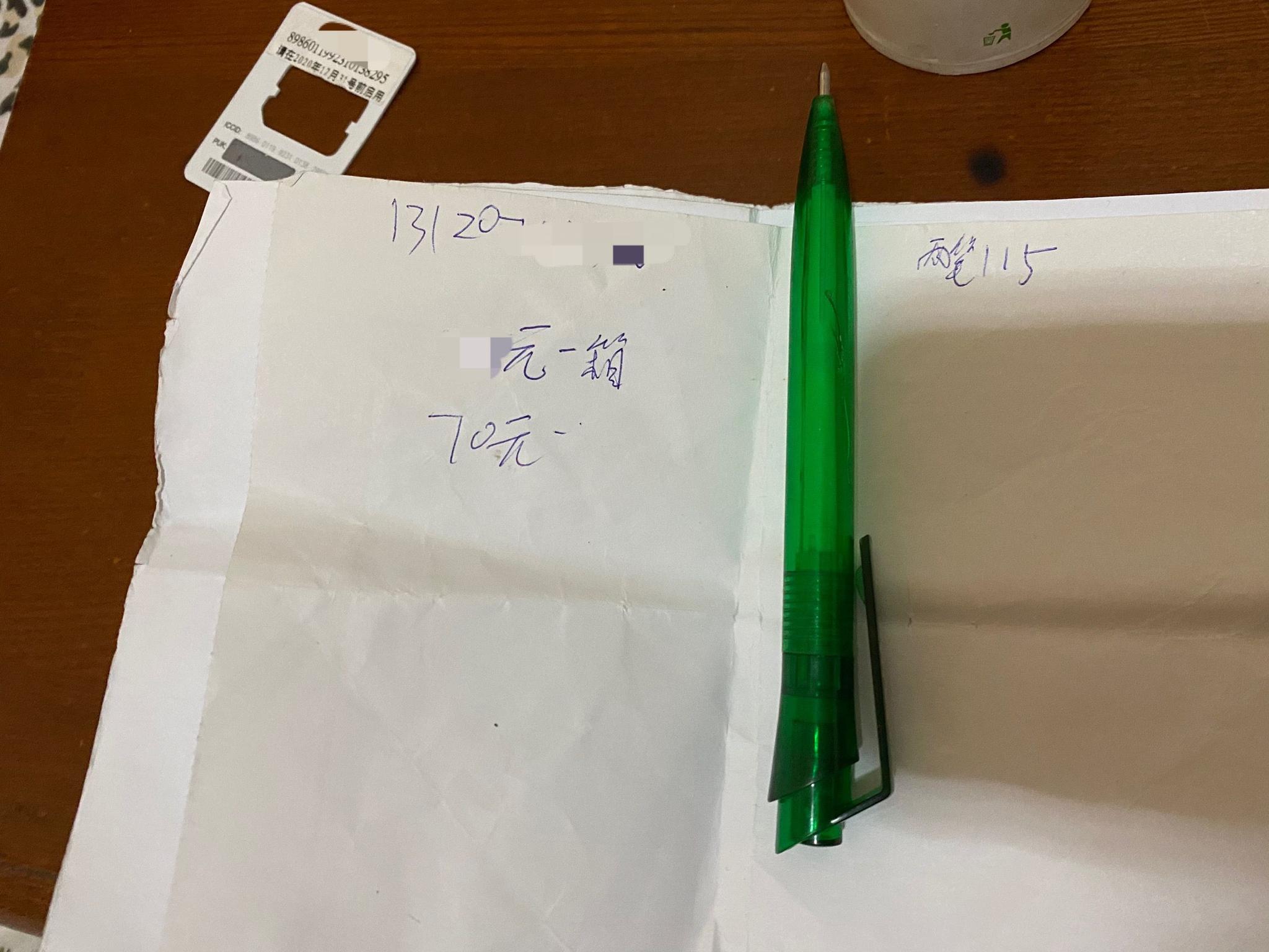 外交部:正协调临时航班接部分海外留学人员有序回国
