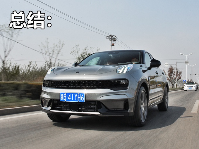 “领克03+的SUV版本”实测，2.0T高功还配四驱，性能表现如何？