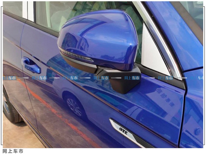 抢先实拍！大众探岳“混动”SUV到店，动力比2.0T强，还省油