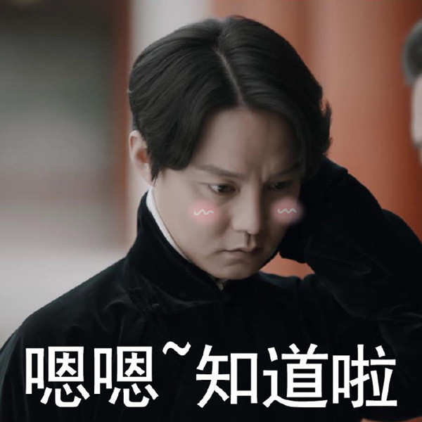 专访|尹正:演商细蕊只有幸福,没有压力|尹正|夏洛特烦恼_新浪新闻
