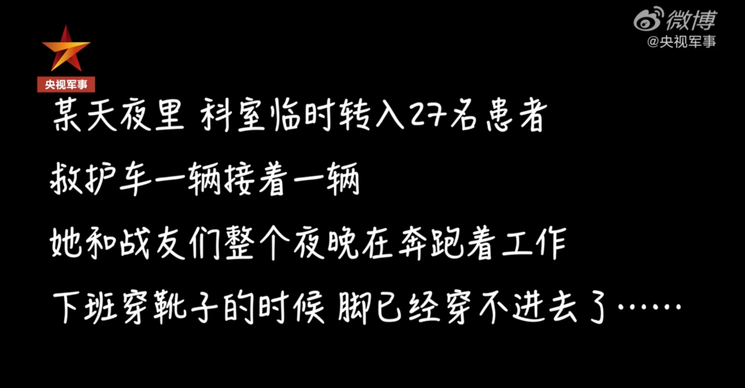 这两家医院祝你早日关门倒闭