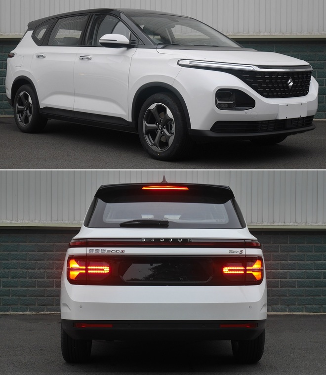 新的1.5T发动机 新宝骏新款RM-5申报图曝光