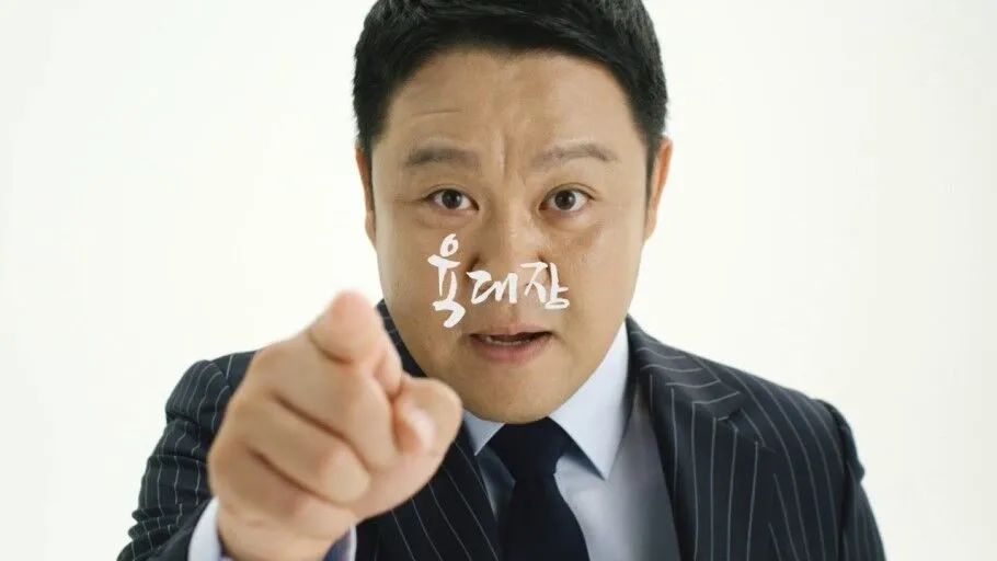 韩国著名毒舌主持人公开新女友,儿子直言支持爸爸谈恋爱