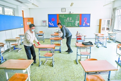 2020北京海淀高三一_2019-2020学年北京市海淀区高三期中各科试卷答案解析