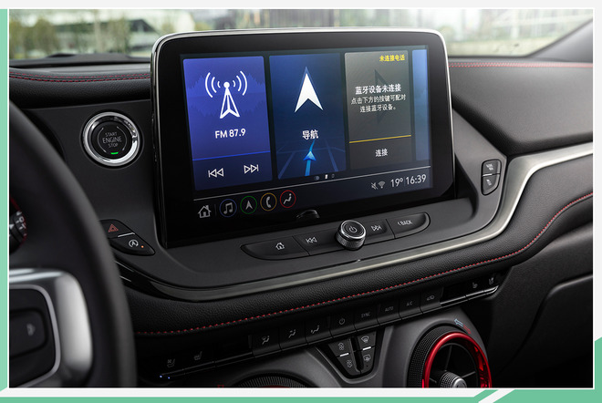 汉兰达的最强竞争者 雪佛兰开拓者将于今日上市