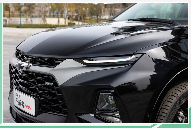 汉兰达的最强竞争者 雪佛兰开拓者将于今日上市