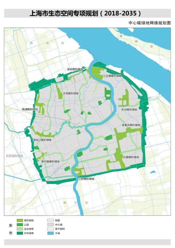 上海公示生态空间规划:建2千公里骨干绿道,30处郊野公园
