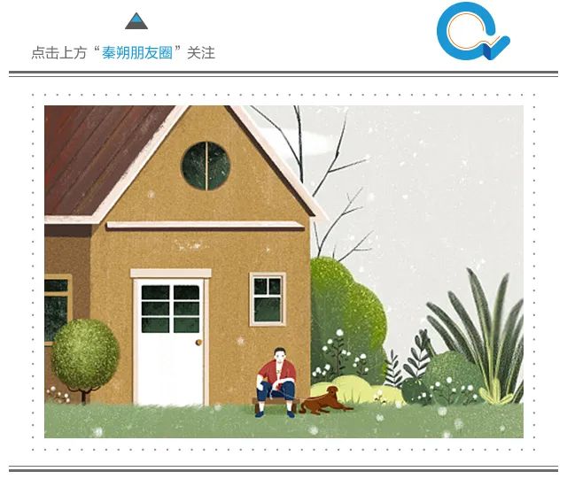 500元上门服务背后的社会经济学:是刚需还是泡沫?