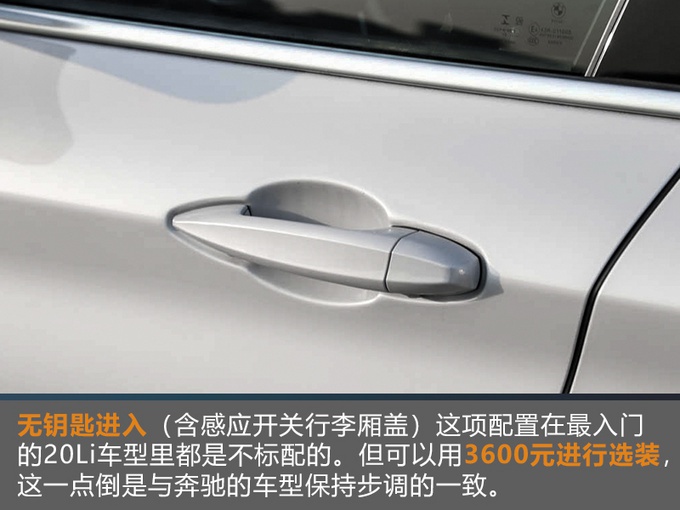 新款宝马X1到店实拍，把汉兰达退了吧，优惠完比CR-V便宜！