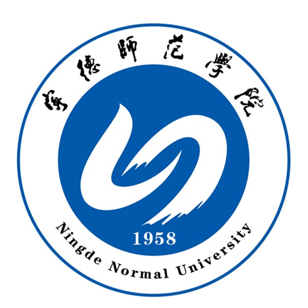 宁德师范学院校徽