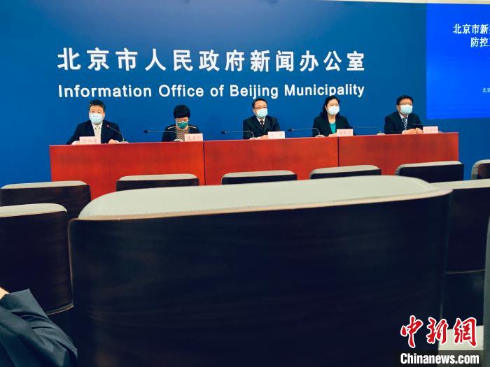 2020年北京西城区初_必看丨2020年西城区11所学校招生计划出炉!(2)