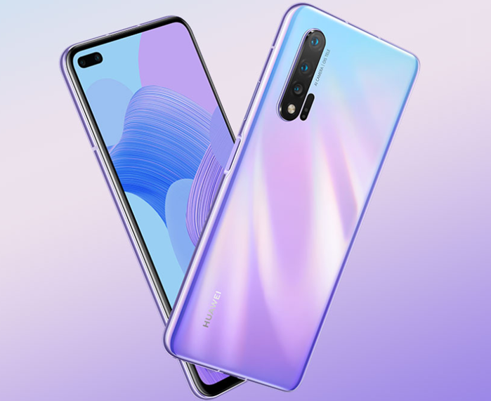 华为再次官宣新机nova7系列很快到来