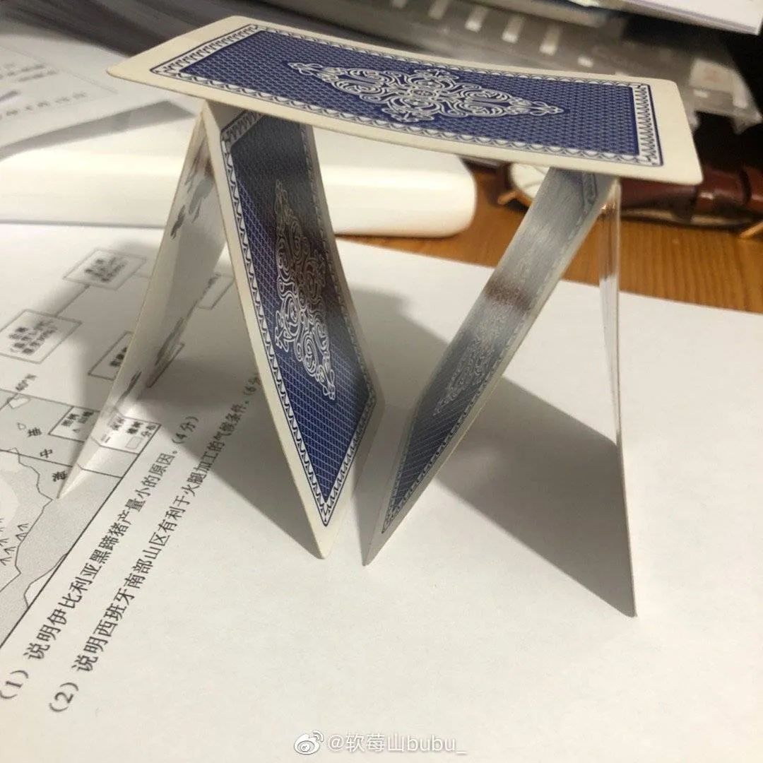 纸牌屋:真实政坛的权力博弈实录