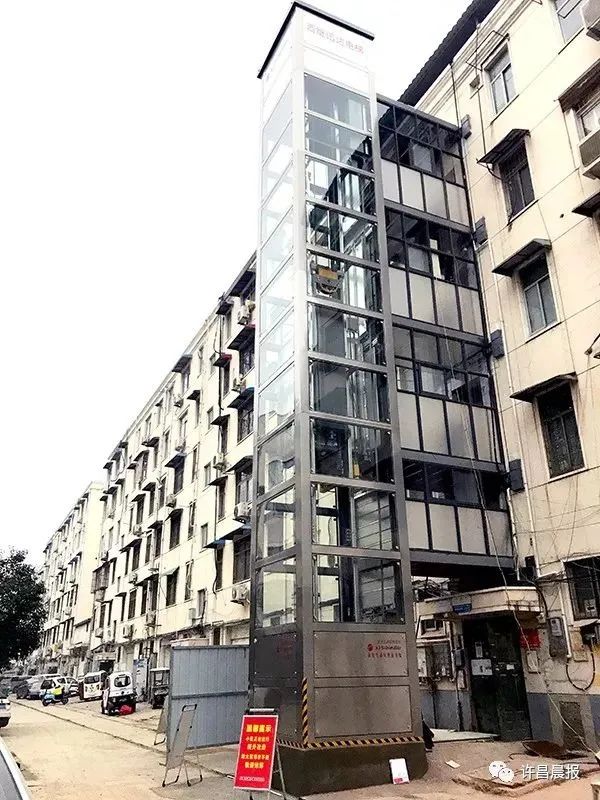 许昌首个加装电梯项目落地,西继迅达助力民生解民忧|电梯|迅达|许昌_新浪新闻