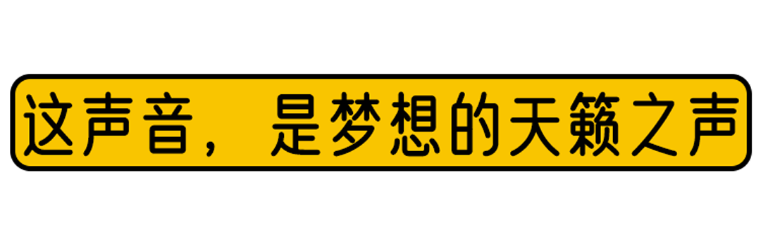 看了这台比亚迪F0，终于明白没有怂车，只有怂人！