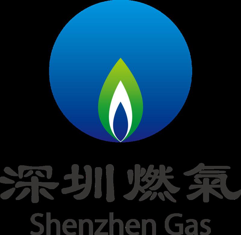 深圳燃气召开2020年第一季度经济工作会暨疫情防控及巡察整改阶段性
