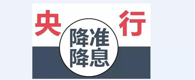 售房gdp_今年前三季度海南GDP增速5.5%房屋销售降幅超四成