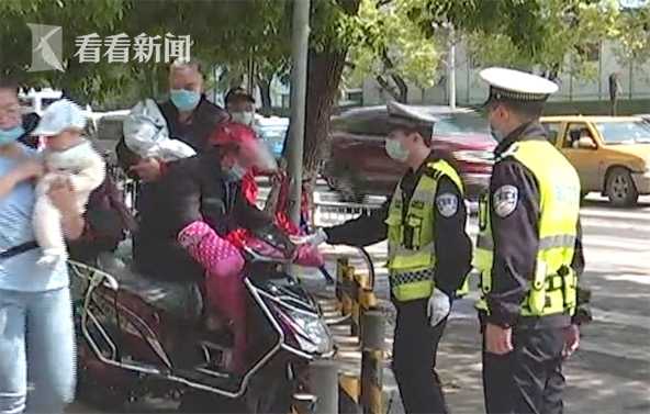 女孩身陷传销 街头紧抱交警求助：叔叔 送我回家吧！休闲区蓝鸢梦想 - Www.slyday.coM