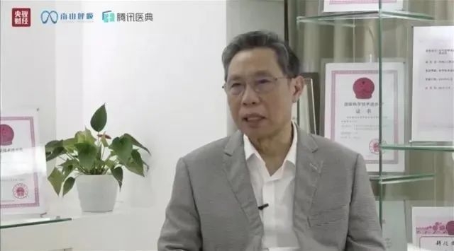 "五一"可以出去旅游吗？钟南山李兰娟张文宏这样说|钟南山|新冠肺炎_新浪科技_新浪网