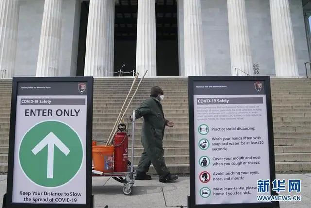 深圳新增2例，其中1例为境内病例！一地病例14天隔离后发病致多名家人感染！休闲区蓝鸢梦想 - Www.slyday.coM