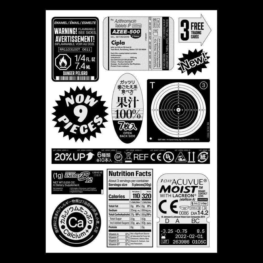 将品牌设计成说明书,他的创意引领新趋势!