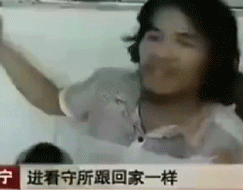 这辈子不可能打工的周某出狱他会直播自己打工吗