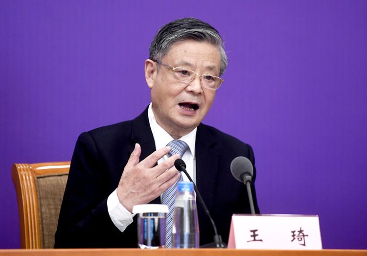 国医大师,北京中医药大学中医体质与治未病研究院院长王琦回答记者