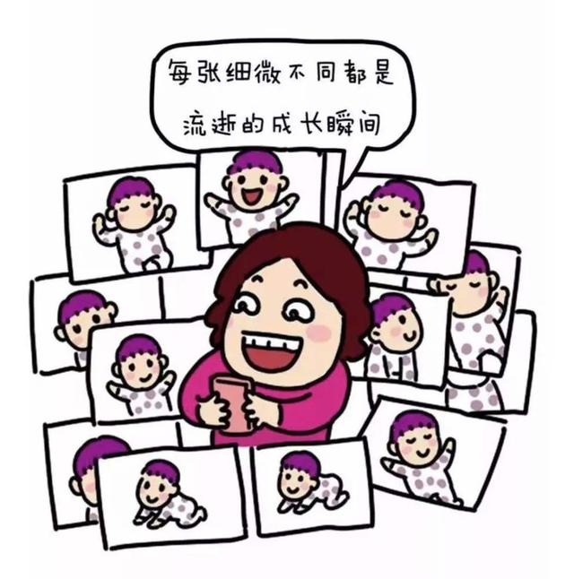 你还在朋友圈晒娃吗?这些记录不删除,后果挺严重