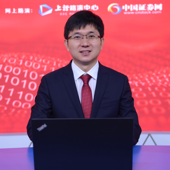 【上证微路演】光云科技(688365)科创板ipo网上行