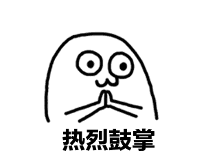 19786套!2020年青岛最新棚改计划公布!快看有你家吗