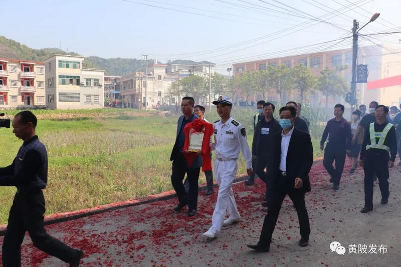 兴宁黄陂镇曾国文在部队荣立二等功