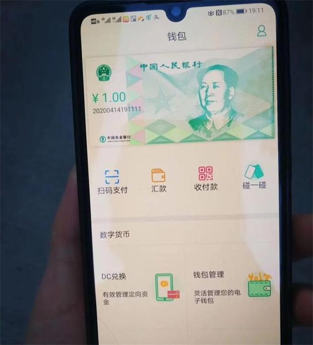 图片来源 / 每日经济新闻(网络)