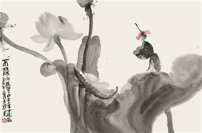 周京新 《不染之十四》出淤泥而不染,濯清涟而不妖.