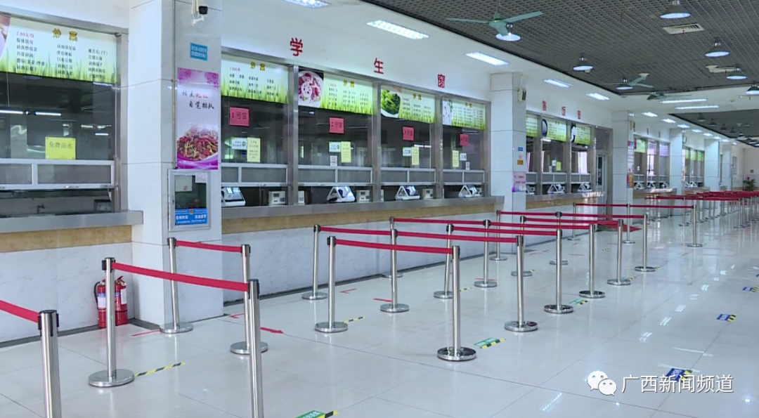 广西7所高校将迎来第一批返校生