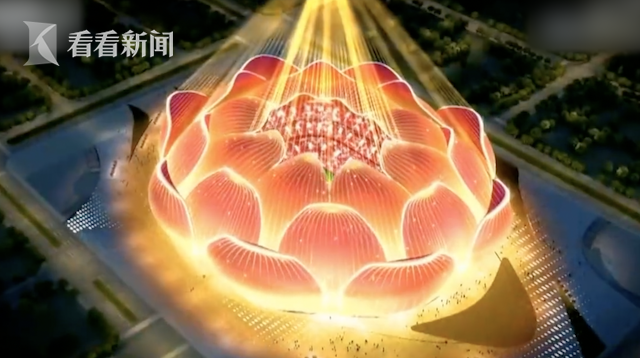 120亿的恒大足球场貌似莲花引热议 网友:感觉会蹦出哪吒