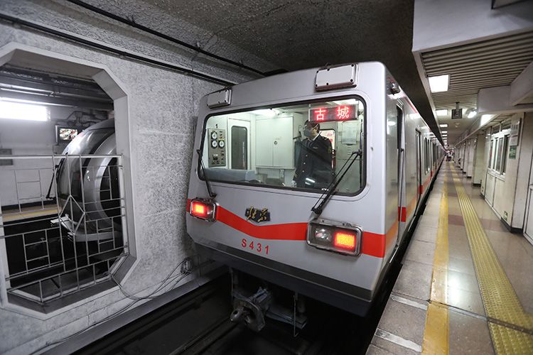 工作日开通与古城站摆渡线|地铁1号线|北京地铁_新浪新闻