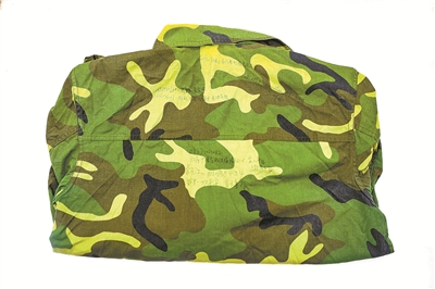 寻找那件迷彩服解放军报融媒体 2020-04-18 03:12:57