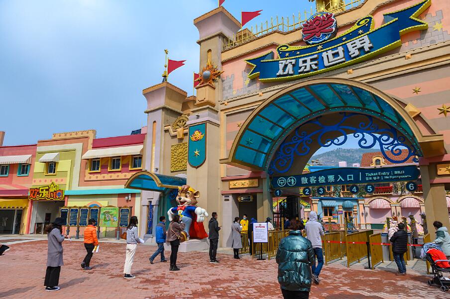 徐州乐园欢乐世界试营业 开启全新欢乐时代