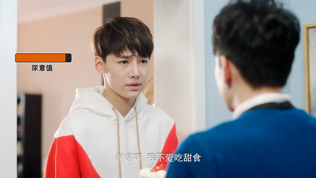 男二大宇(韩潇珧 饰),冷酷无情不爱甜食,他是知名lol主播,一手操作出