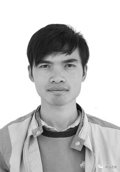 贵州一干部倒在脱贫攻坚冲刺的路上