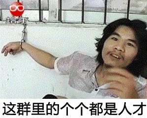 周某出狱,遭30家公司砸钱疯抢:对不起,我们不需要这样的网红