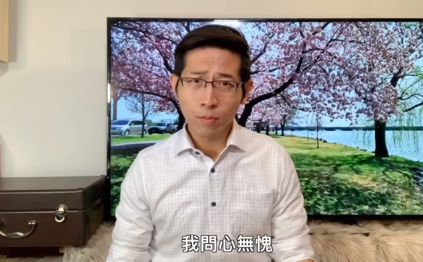 东方红时时彩