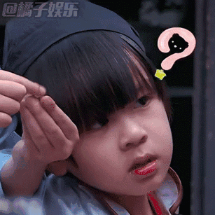 爸爸去哪儿萌萌哒表情包,内附收藏攻略