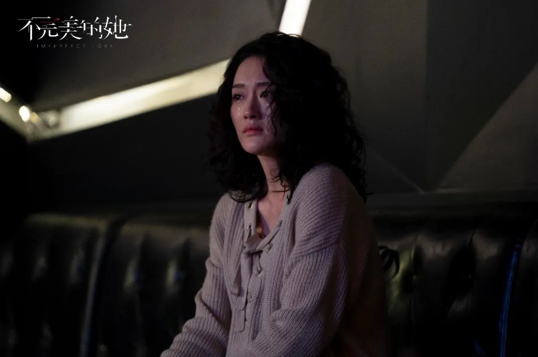 不完美的她美女影后周迅对暴力充满恐惧用爱击破