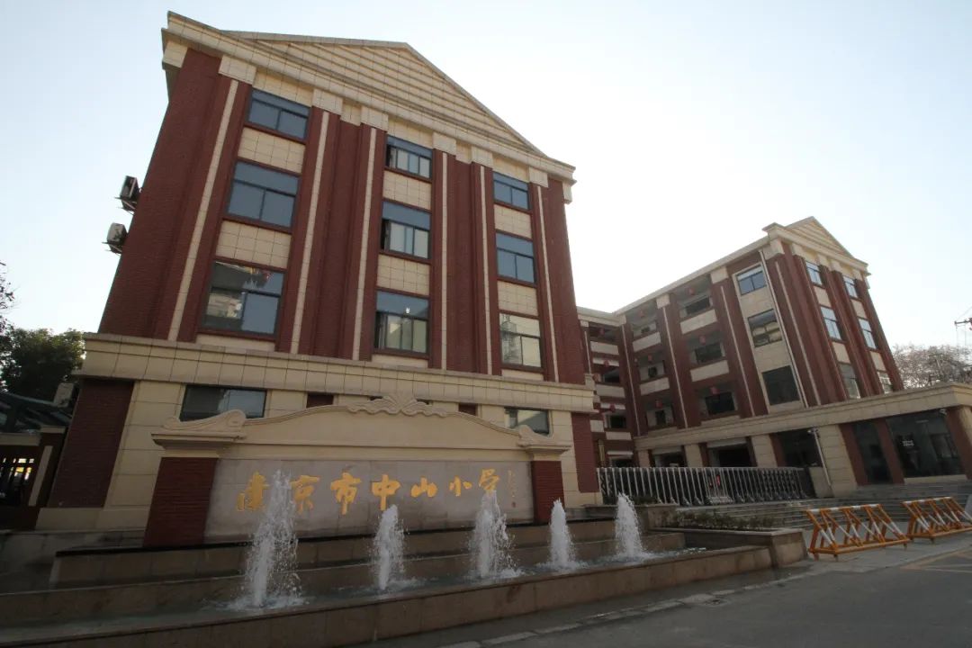 探校·"云上"春天 | 中山小学:我在美丽的珙桐树下等你