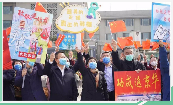 保驾护航 北汽车队护送北京市援鄂医疗队回家